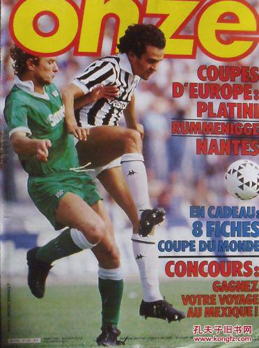 可平可出 可平可出