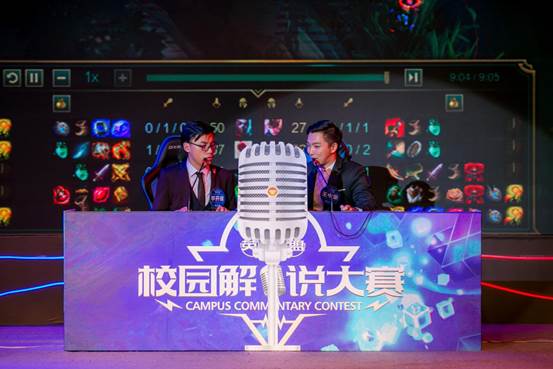 制限定周边 制限定周边